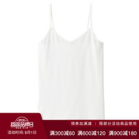 无印良品 MUJI 女式 棉质凉爽 吊带衫 白色 XS