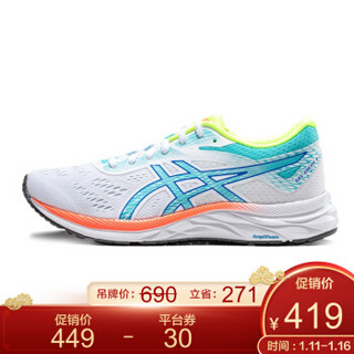 ASICS亚瑟士SHINE系列女跑步鞋GEL-EXCITE 6 SP 1012A507 白色/淡蓝色 39