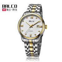 Swiss Made 拜戈手表(BALCO) 瑞士原装进口全自动机械商务男表3476M 1030AM3476M间金