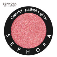丝芙兰（SEPHORA）单色珠光小眼影 系列 晶粉色