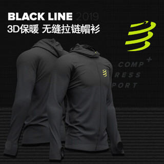 COMPRESSPORTBlack黑 2019 3D保暖 无缝拉链帽衫跑步马拉松运动外套 黑色纪念版无缝拉链帽衫 M(胸围94-102cm)