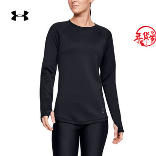 安德玛官方UA Doubleknit女子运动长袖T恤Under Armour1344531 黑色001 XL