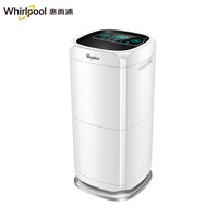 whirlpool 惠而浦 WD-DP802B 除湿机 60L/D