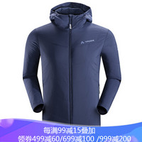 巍德 VAUDE 棉服连帽衣户外运动男款轻便棉外套  1516081 铬蓝色 L