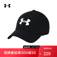 安德玛 UA Blitzing 3.0男子运动帽Under Armour1305036 黑色001 L/XL