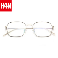 汉(HAN)眼镜框女韩版潮 复古大脸文艺眼镜男细框近视金属眼镜架 45022 半黑金框 配1.60非球面变灰色镜片(0-800度)