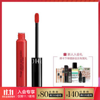 丝芙兰（SEPHORA）新会员专享超值组合 丝芙兰染唇膏01，5ml套组