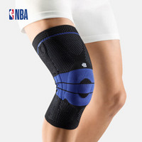 NBA-保而防Genutrain基础款护膝 防滑护具 独行侠诺维茨基 图片色 4.5