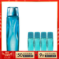 美伊娜多（MENARD） BEAUNESS 精华水 A 160ML+ 30ML*4