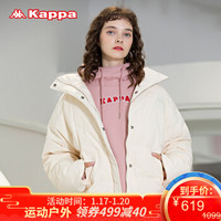 Kappa卡帕女款运动羽绒服冬季加厚防寒服高领保暖外套面包服K0862YY73D 漂白-011 M