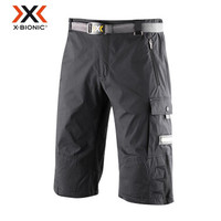 清仓 XBIONIC 户外运动服旅行男士轻薄休闲裤速干徒步短裤 XBIONIC O20489 S