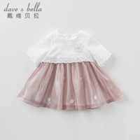 davebella戴维贝拉2019夏装新款女童中袖连衣裙 宝宝蓬蓬公主裙子 灰粉色 73cm(18M(建议身高66-73cm))