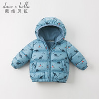davebella戴维贝拉冬装新款男童宝宝90绒保暖连帽卡通羽绒服 DBJ11931 恐龙印花 120cm(6Y(建议身高110-120cm))