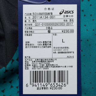 亚瑟士ASICS 短袖T恤 男式运动短袖 2011A134-400 黑色 XL