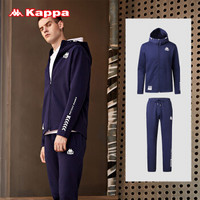 Kappa卡帕 男款运动套装休闲套装卫衣长裤|K0852XL20D 罗马蓝-882 XXL