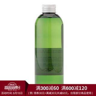 无印良品 MUJI 【室内芳香油】室内芳香油（替换用） 柑橘 250ml