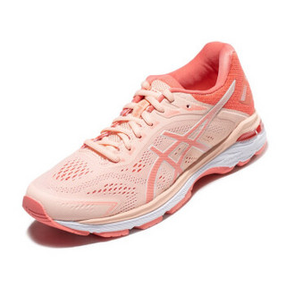 ASICS亚瑟士 稳定透气女跑步鞋运动鞋GT-2000 7 粉红色 39