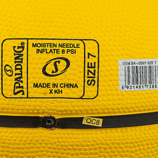 NBA-斯伯丁 Spalding KOBE Dogbone 科比 7号橡胶篮球 84-006Y 图片色