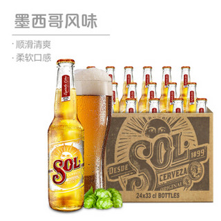 SOL 苏尔 瓶装啤酒 330ml*24瓶