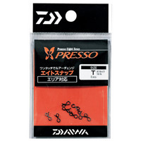 达亿瓦（DAIWA） PRESSO 8字环  八字环 路亚别针 路亚假饵快速连接器 T