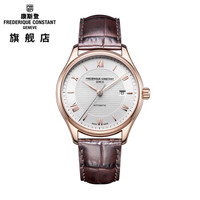 康斯登Frederique Constant瑞士进口自动机械男表FC-303MV5B4皮带日期