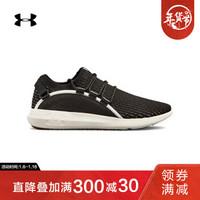 安德玛官方UA RailFit NM男子运动休闲鞋Under Armour3020331 黑色003 42