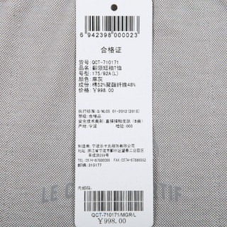 lecoqsportif乐卡克法国公鸡男翻领短袖T恤QCT-710171 麻灰/MGR XL