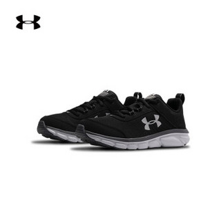 安德玛官方UA Assert 8儿童跑步鞋Under Armour3022848 黑色001 38.5