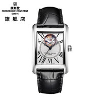 FC康斯登 瑞士进口商务皮带 自动机械男表百年典雅 FC-310MC4S36 心跳窗口