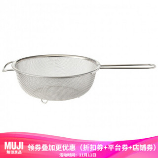 无印良品 MUJI  不锈钢附手柄笸箩 原色