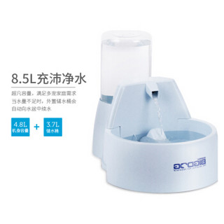 贝适安(Petsafe) Drinkwell大犬智能饮水机宠物自动喂水器循环喷泉饮水器大狗喝水机