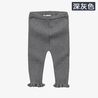 davebella戴维贝拉秋冬季男童女童毛线裤加厚 宝宝婴儿针织打底裤 深灰色 120cm(6T(建议身高110-120cm))