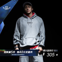 MSGD运动卫衣 男子春季休闲连帽套头上衣宽松潮流连帽衫 Nirvana Grey 寂灭灰 L