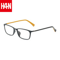 汉（HAN）眼镜框近视眼镜男女款 防辐射护目镜近视光学眼镜框架 49152 质感哑黑 配依视路睛智轻蓝1.60镜片(0-800度)