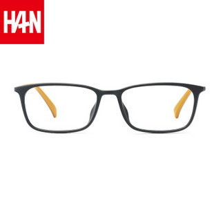 汉（HAN）眼镜框近视眼镜男女款 防辐射护目镜近视光学眼镜框架 49152 质感哑黑 配依视路睛智轻蓝1.60镜片(0-800度)