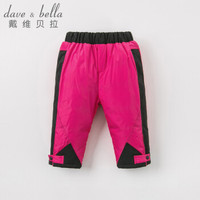 davebella戴维贝拉冬季新品男女童90绒保暖羽绒裤 中大童长裤 玫红 90cm(3Y(建议身高80-90cm))