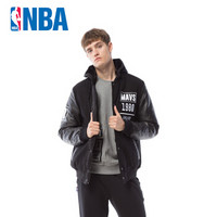 NBA潮流服饰 小牛队 时尚休闲运动羽绒服外套 MK0408AA 灰色 XL