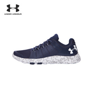 安德玛（UNDERARMOUR） UA男子Limitless 2训练鞋 -1293581 蓝色410 40.5