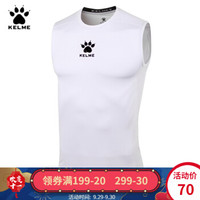 KELME卡尔美运动紧身衣男 足球弹力背心透气排汗健身服K15Z730 白色 2XL/185