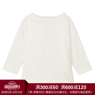 无印良品 MUJI 女式 粗棉线落肩T恤 海军蓝X条纹 M/L