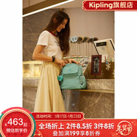 Kipling女款帆布轻便双肩背时尚休闲翻盖前袋书包双肩包|MATTA 深绿松石色