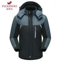 Fuguiniao 富贵鸟 17010FG5851 男士保暖防寒冲锋衣