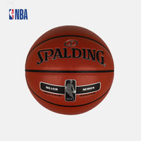 NBA 斯伯丁 经典系列 Silver Series 7号PU篮球 SBD0151A 图片色