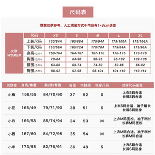 CRAFT夸夫特 女款红标舒适保暖透气排汗贴身层冬季跑步健身登山滑雪户外运动功能内衣 深紫色上衣1906606 M