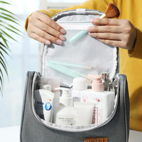 UP STYLE 悠家良品 UPEM-BD001 旅行收纳包