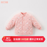 davebella戴维贝拉童装冬季装新款男女宝宝儿童夹棉保暖棉衣内衣 小鸟【DB4709-B】 110cm(5T(建议身高105-115cm))
