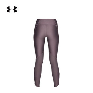 安德玛官方 UA Armour  Fast女子 运动紧身裤 Under Armour-1320322 紫色057 S