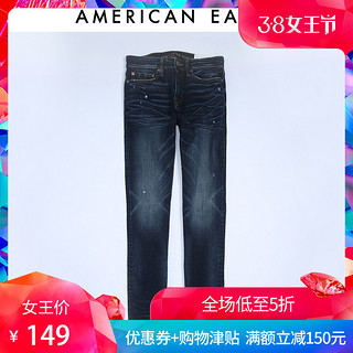 AMERICAN EAGLE 0117_4594 男士水洗牛仔裤