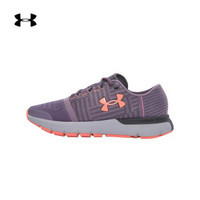 Under Armour 安德玛官方 UA女子 Gemini 3 跑步鞋-1285481 紫色033 38.5