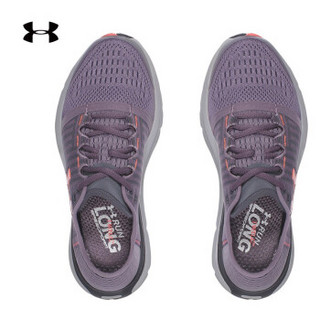 Under Armour 安德玛官方 UA女子 Gemini 3 跑步鞋-1285481 紫色033 38.5